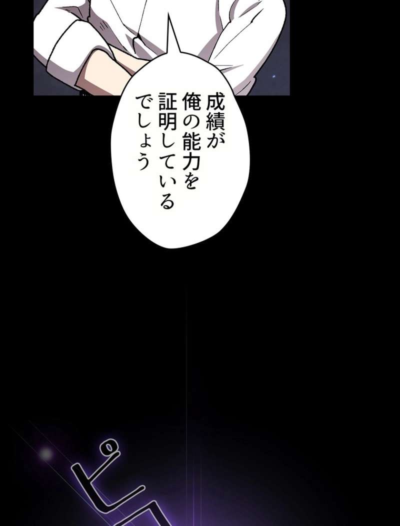 P91