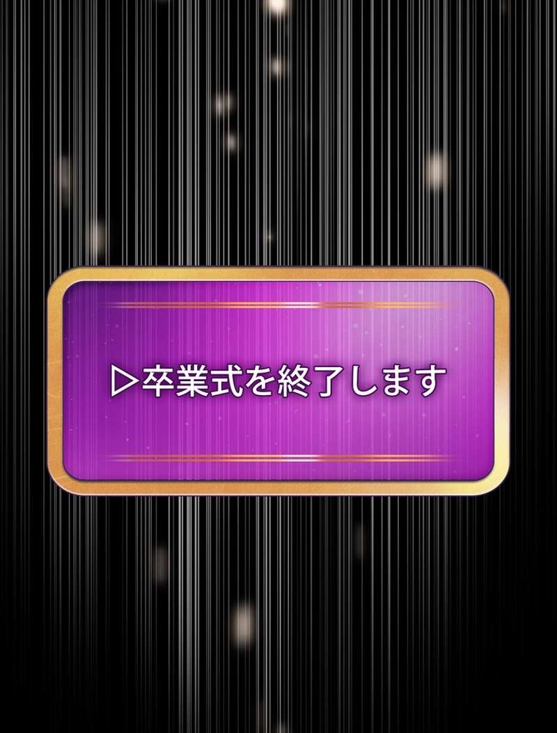 P99