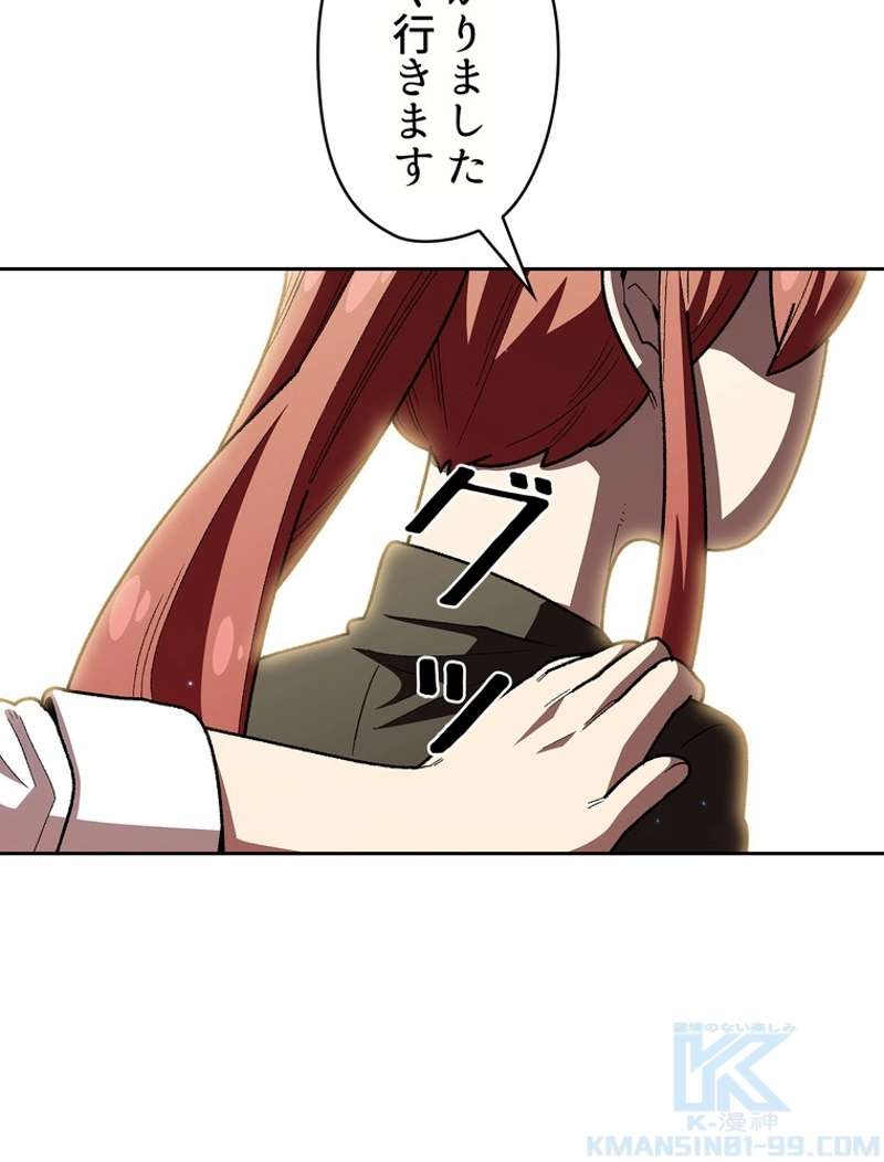 P44