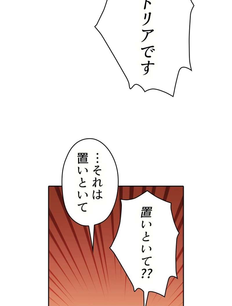 P46