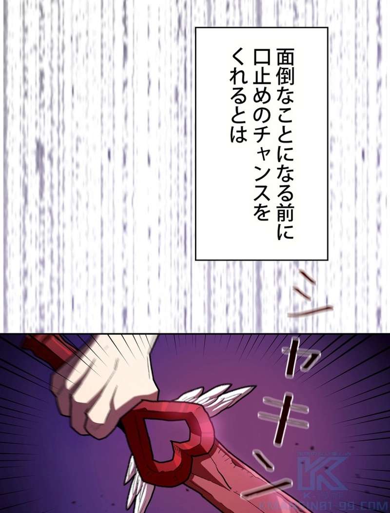 P68