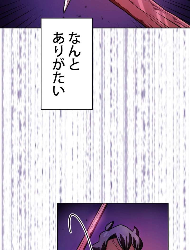P69