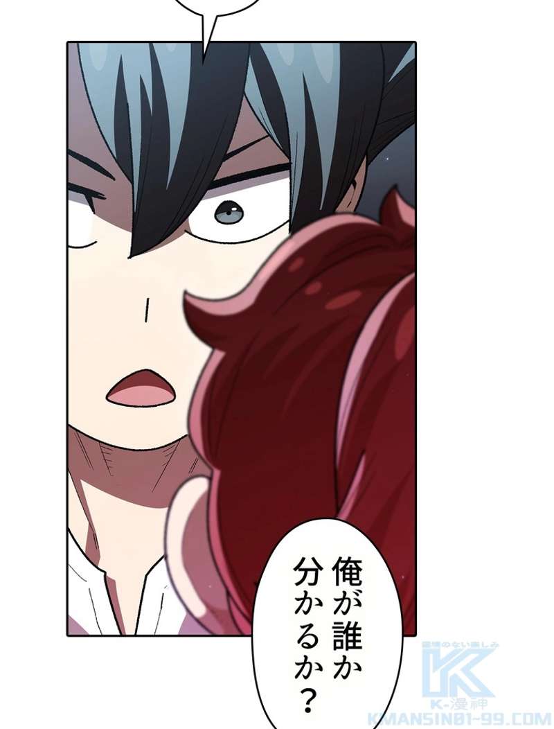 P77
