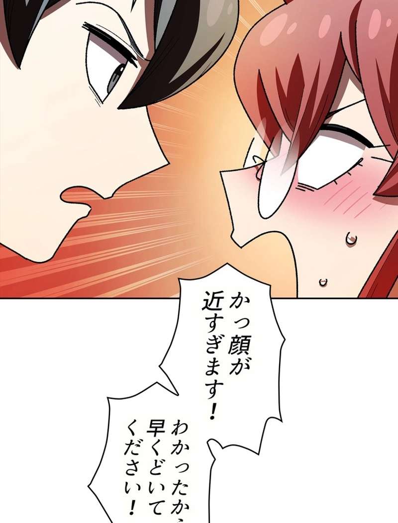 P82