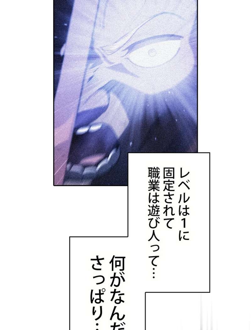 P88
