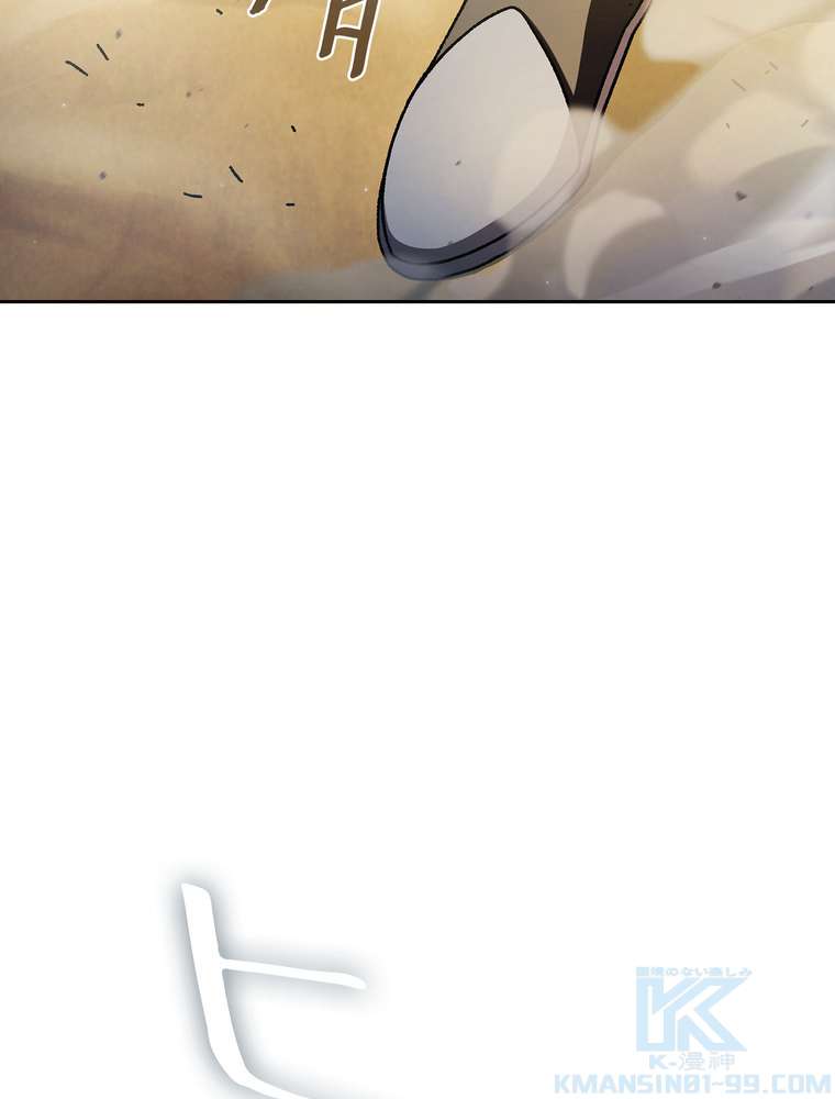 P46