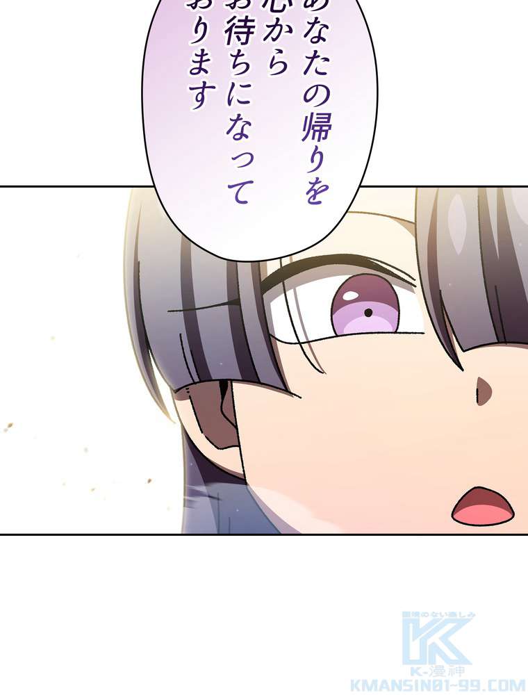 P52