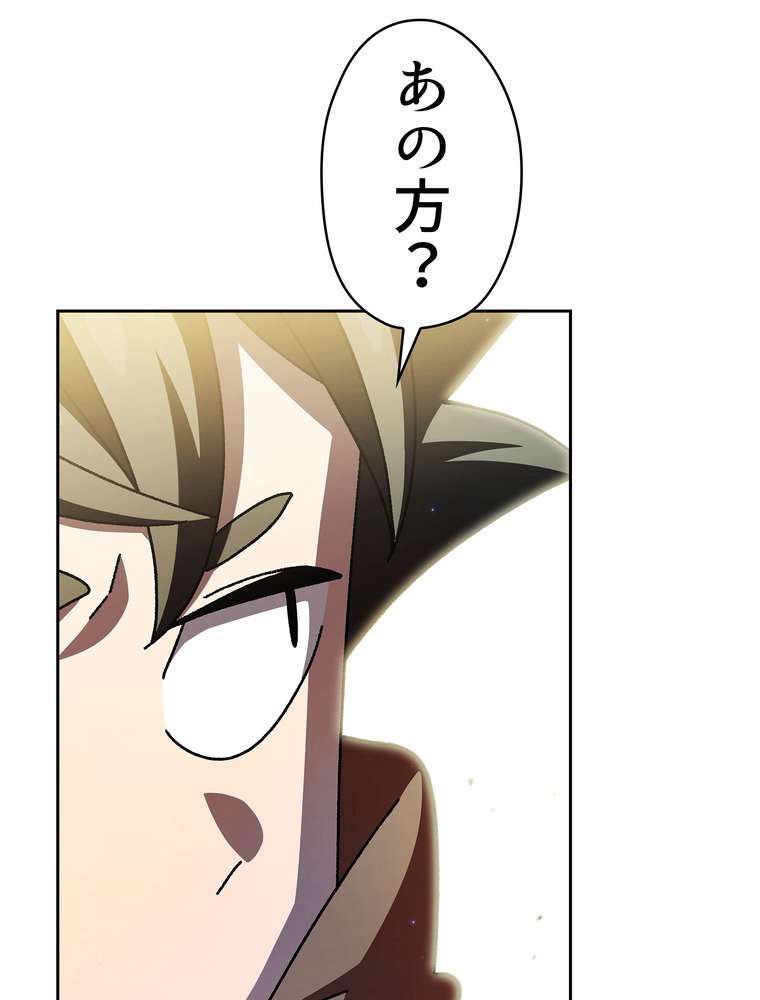 P53