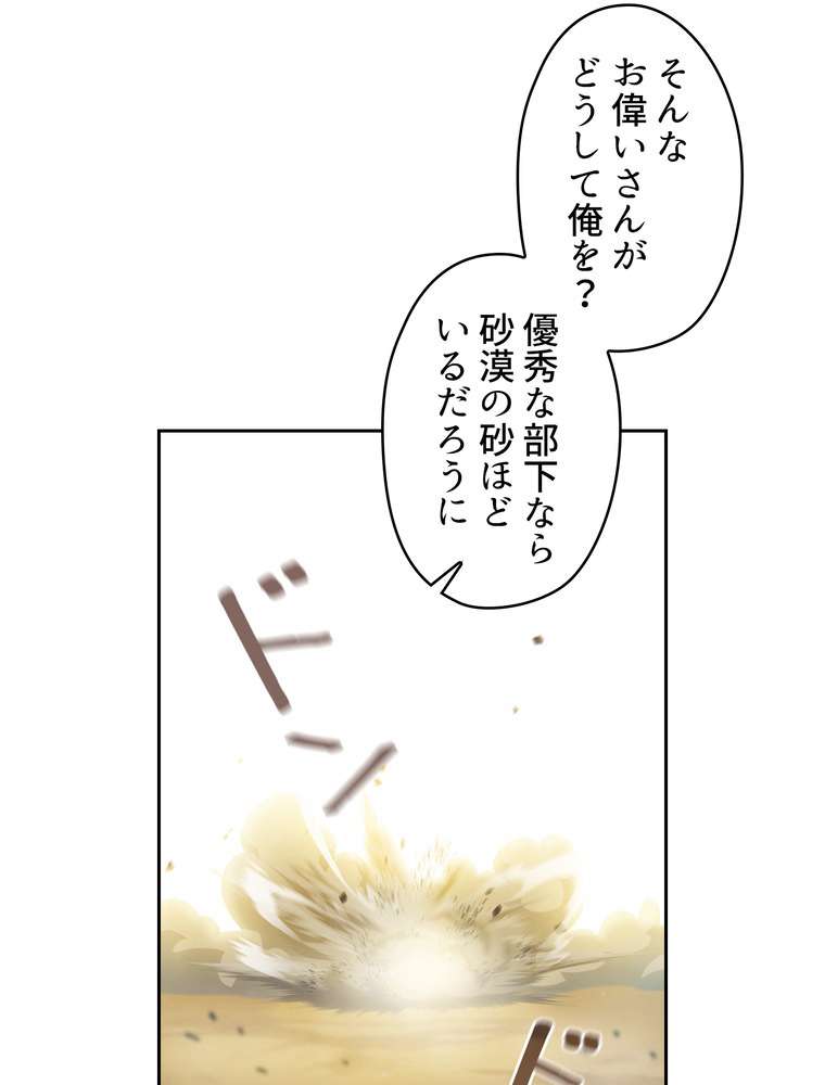 P56
