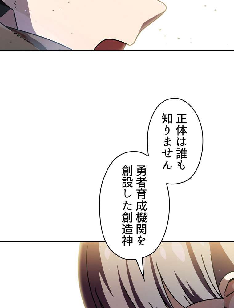 P63