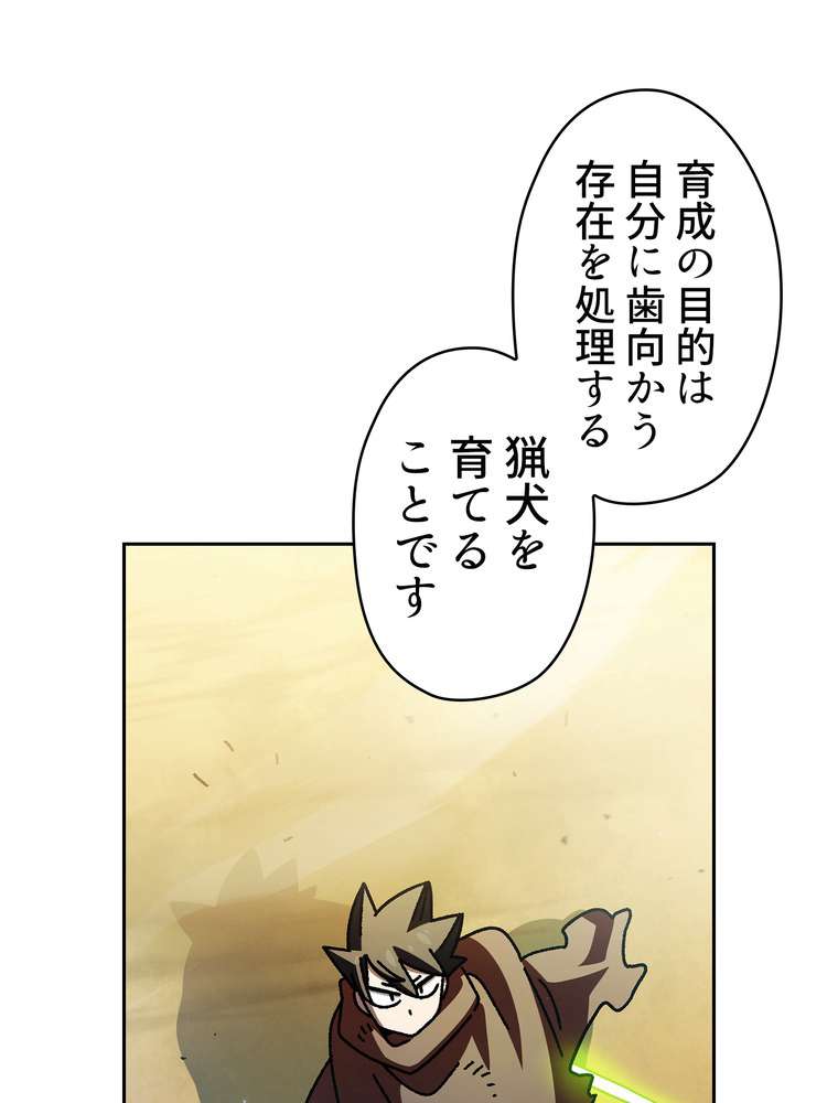 P65