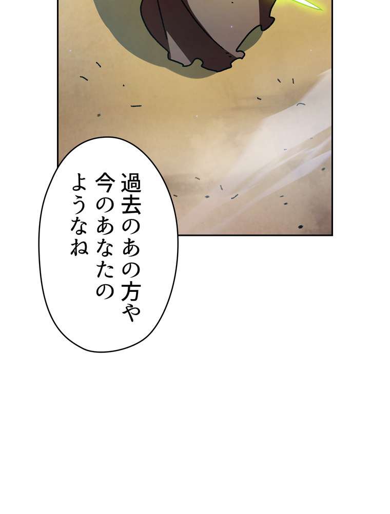 P66