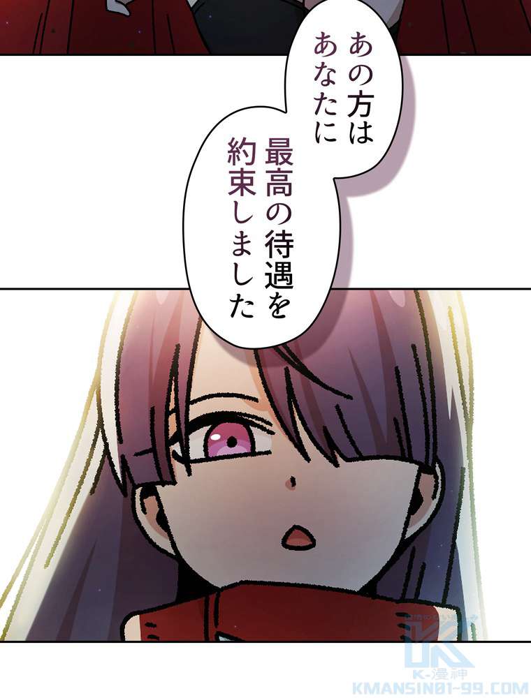 P70