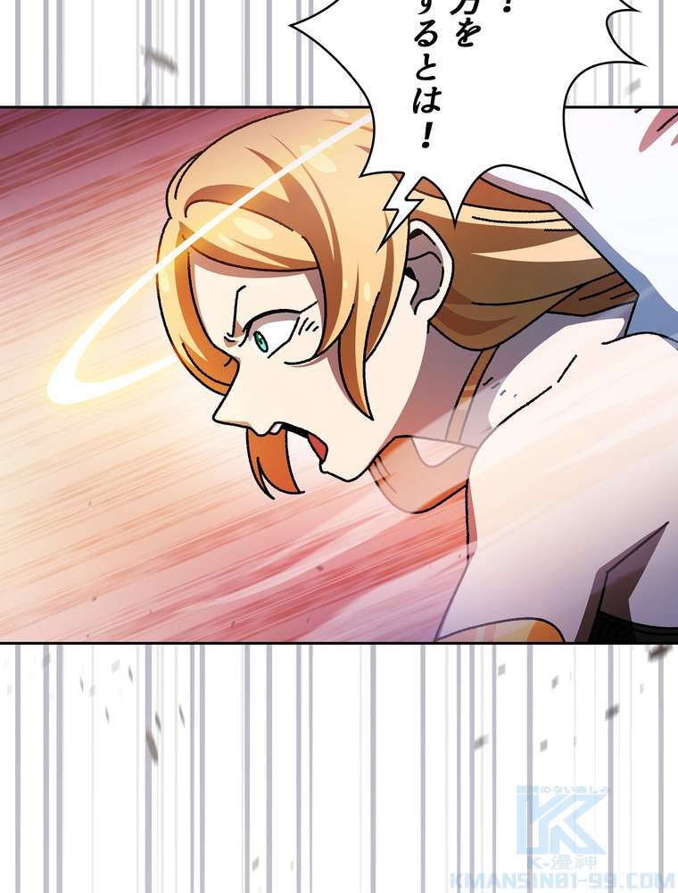 P79