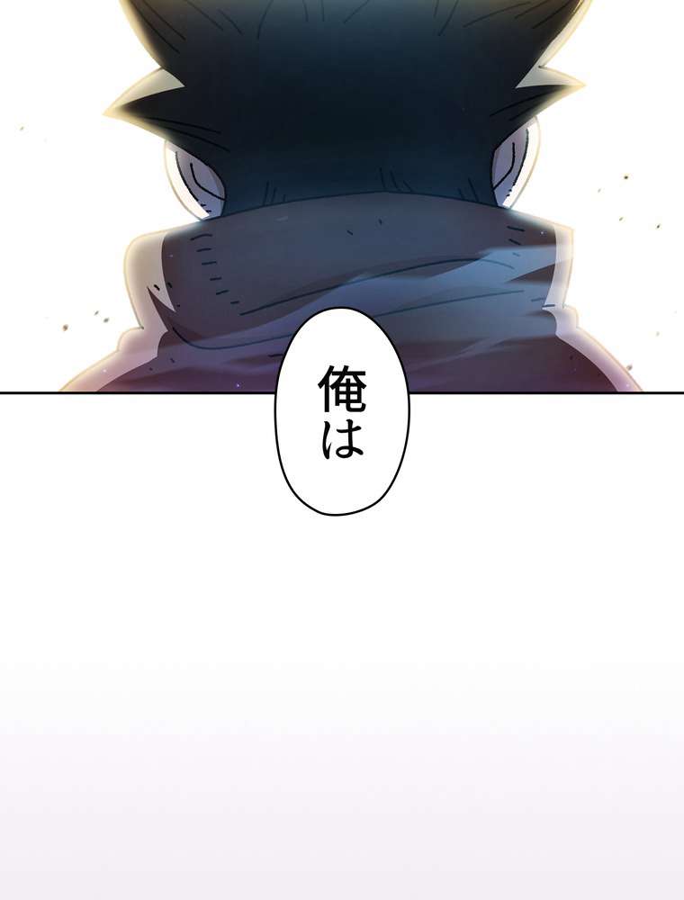 P86