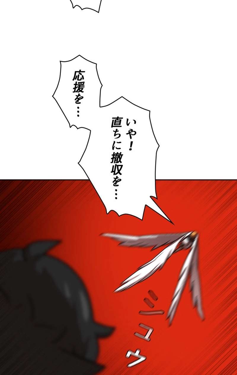P37