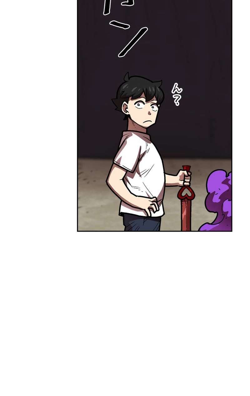 P49