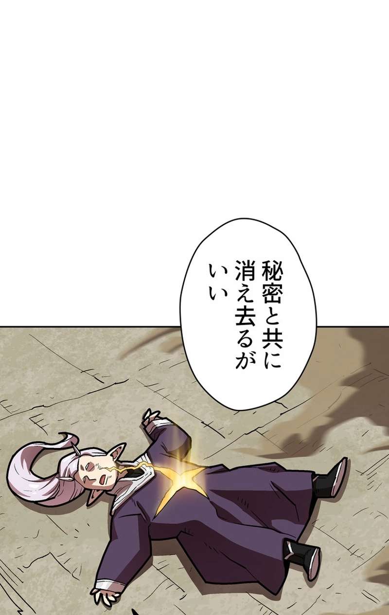 P51