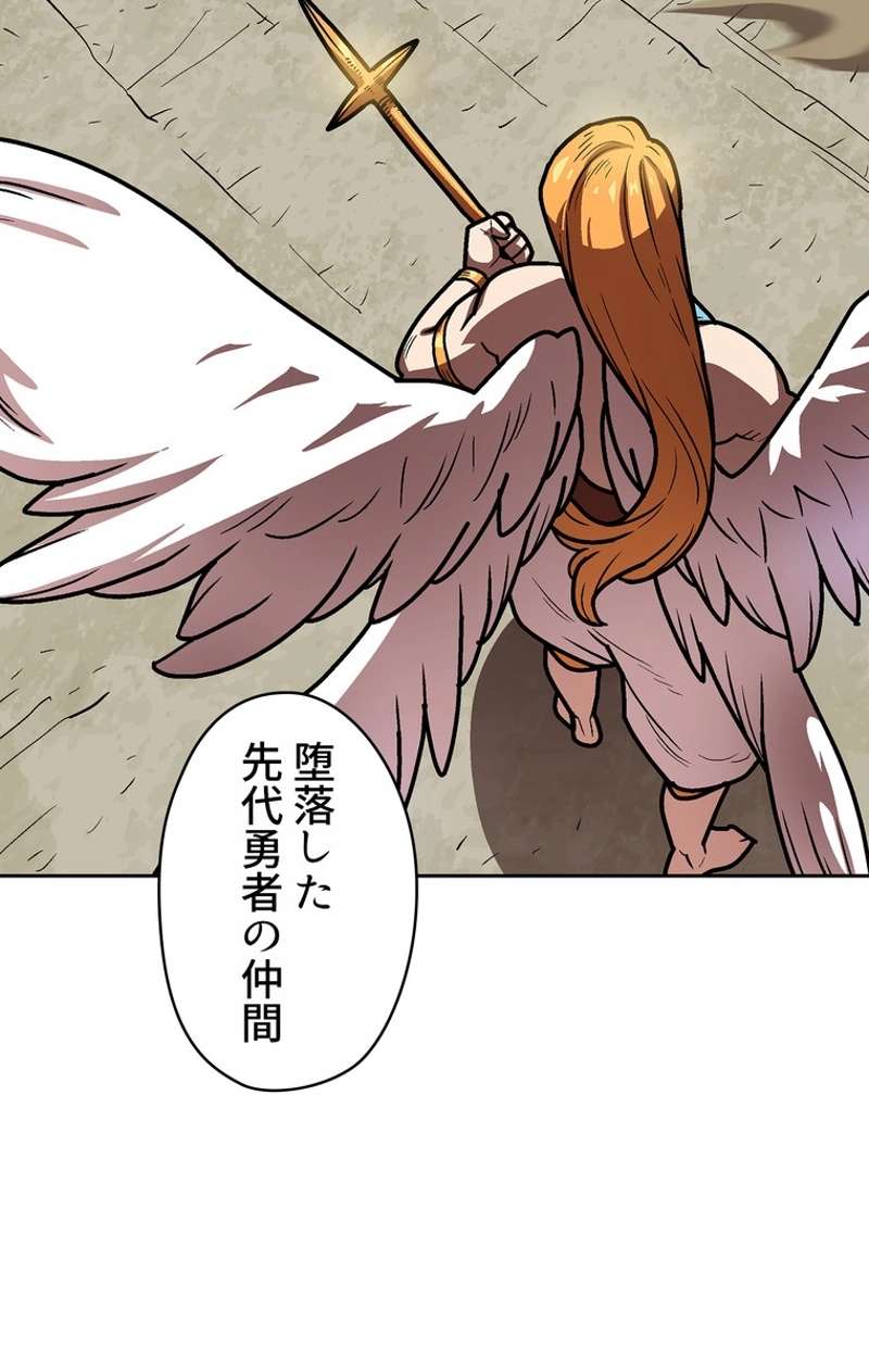 P52