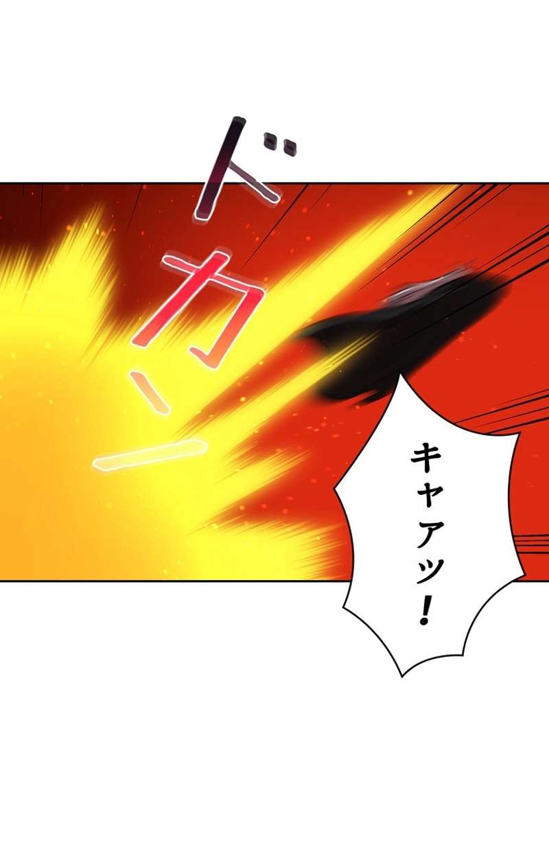 P58