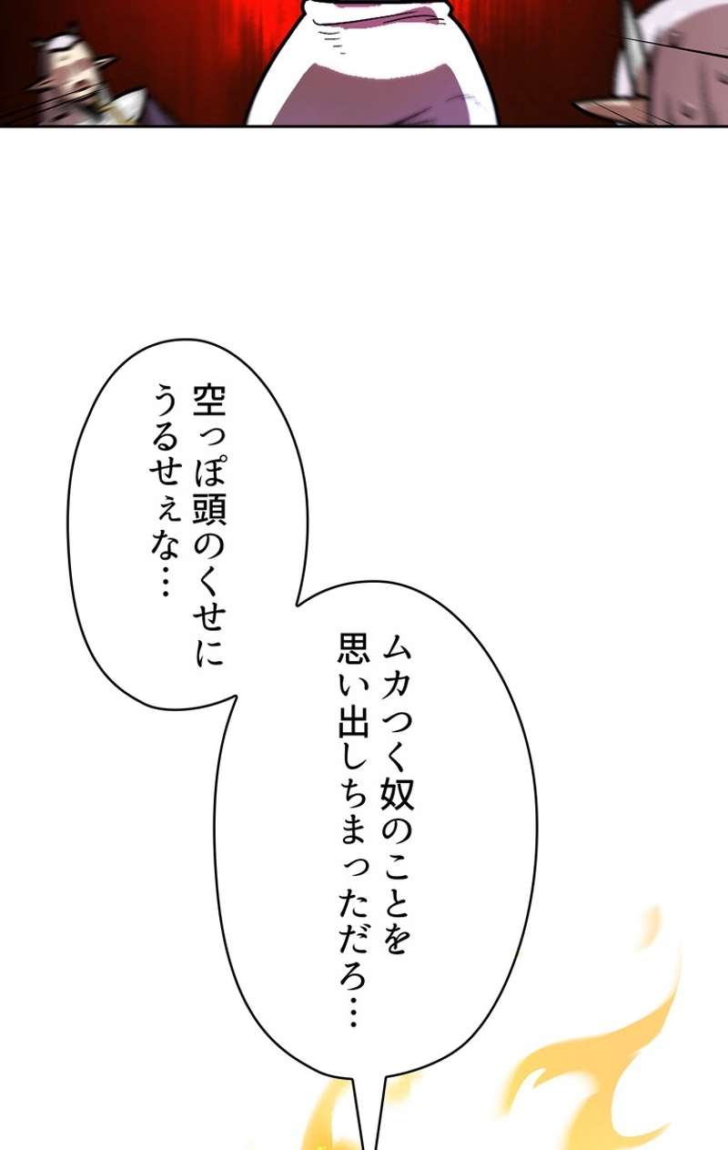 P64