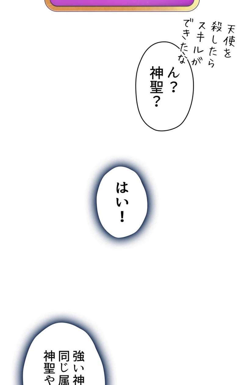 P66