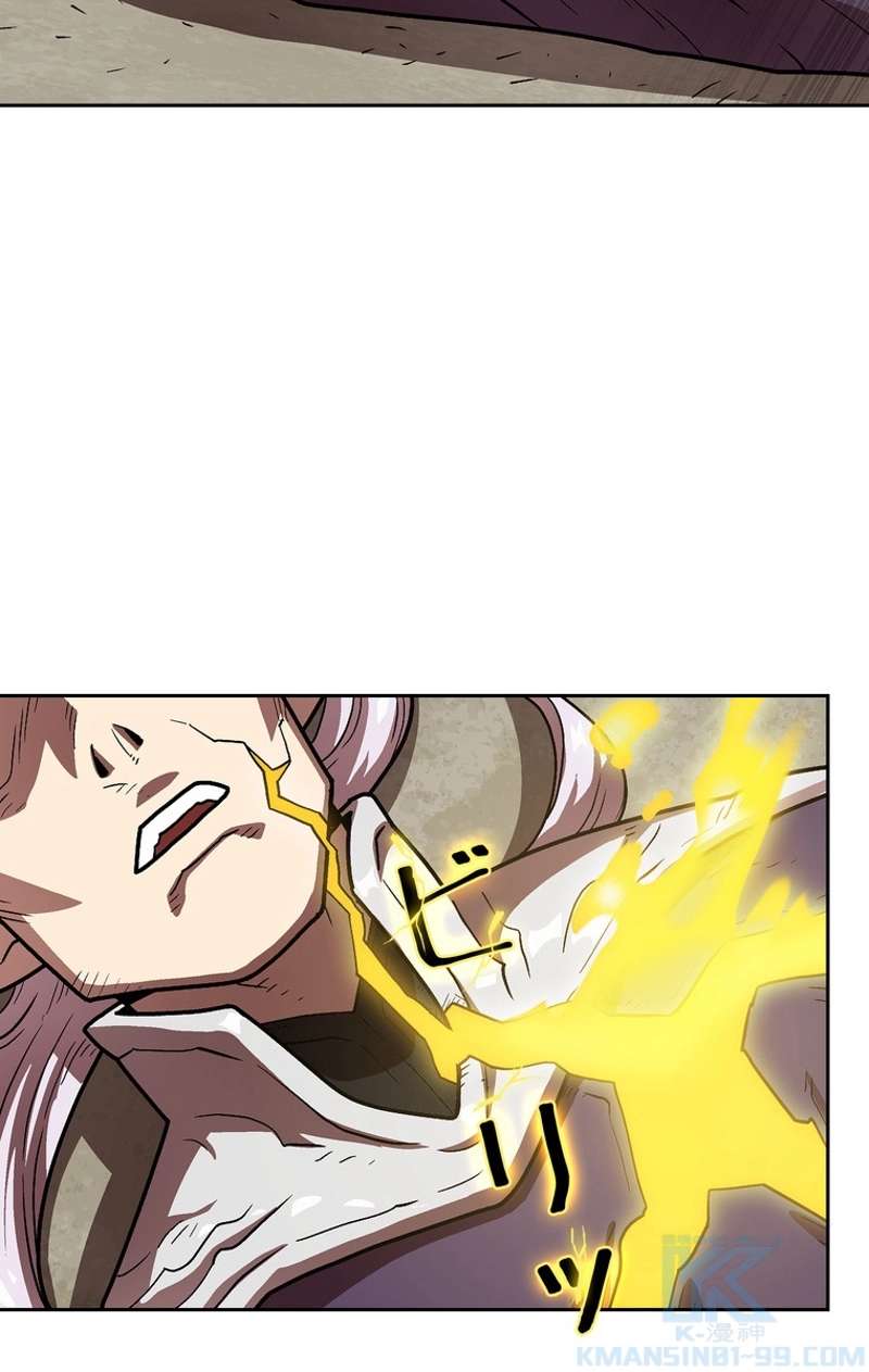 P80