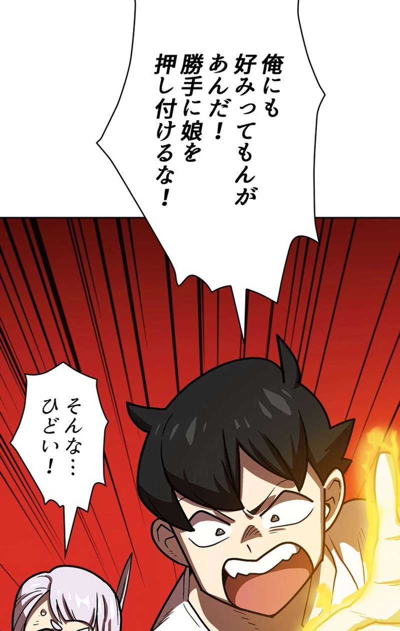 P82