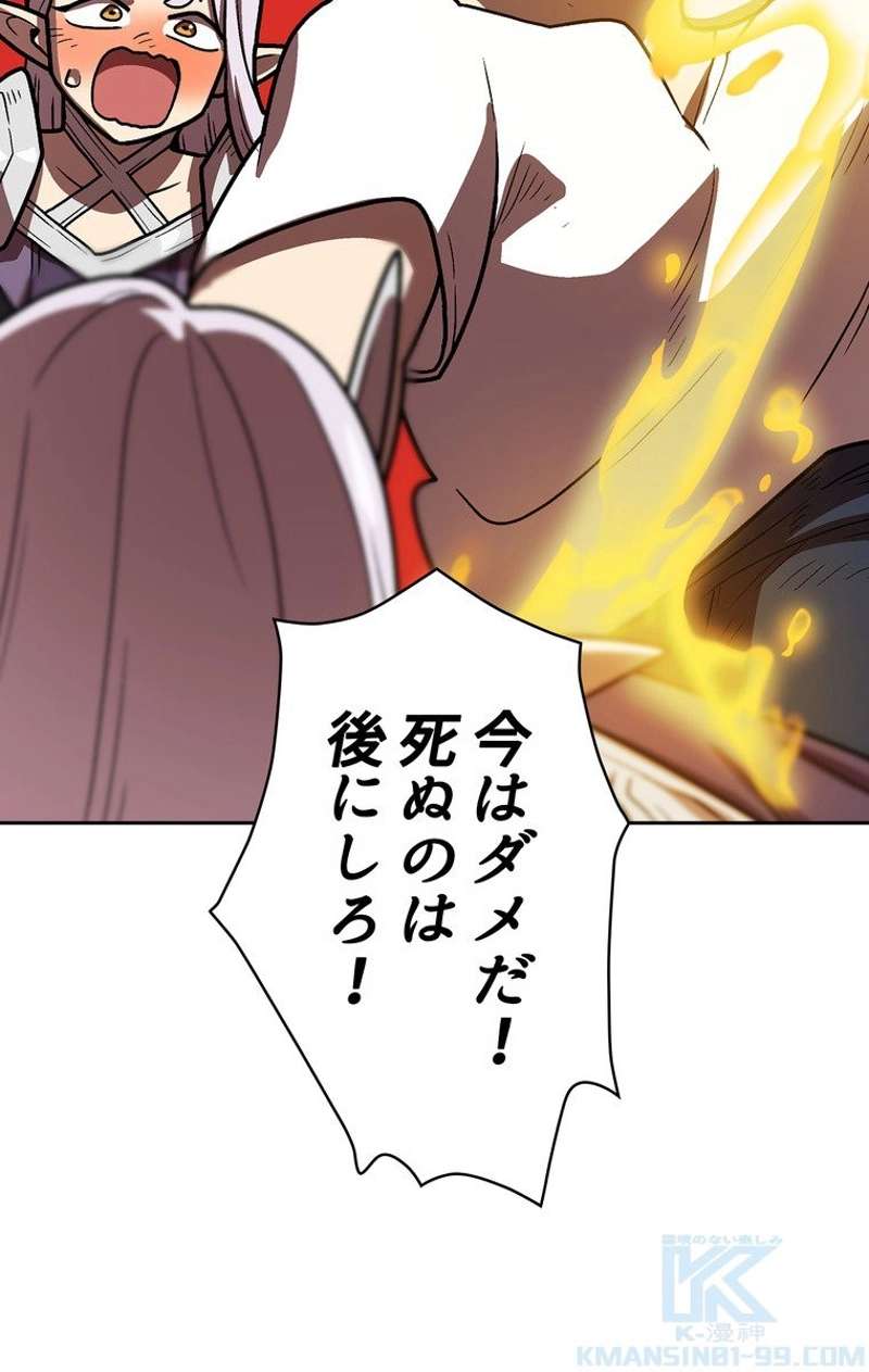 P83