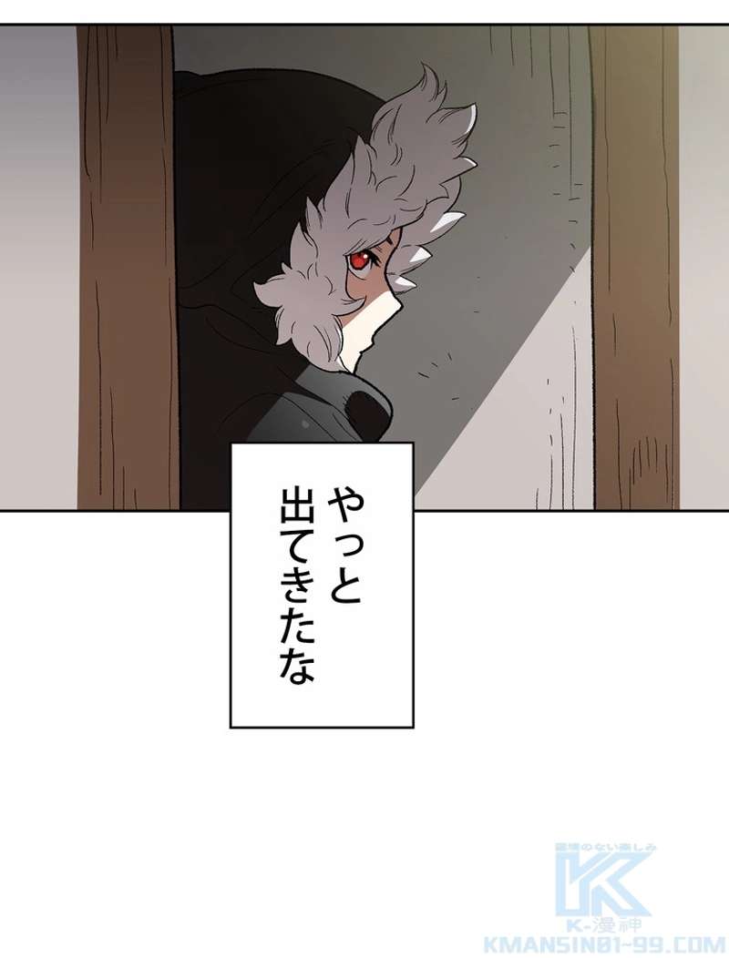 P38