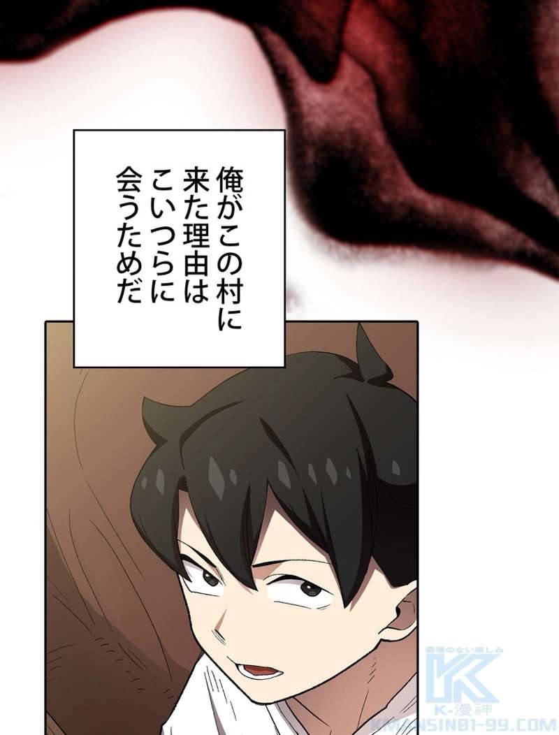 P59