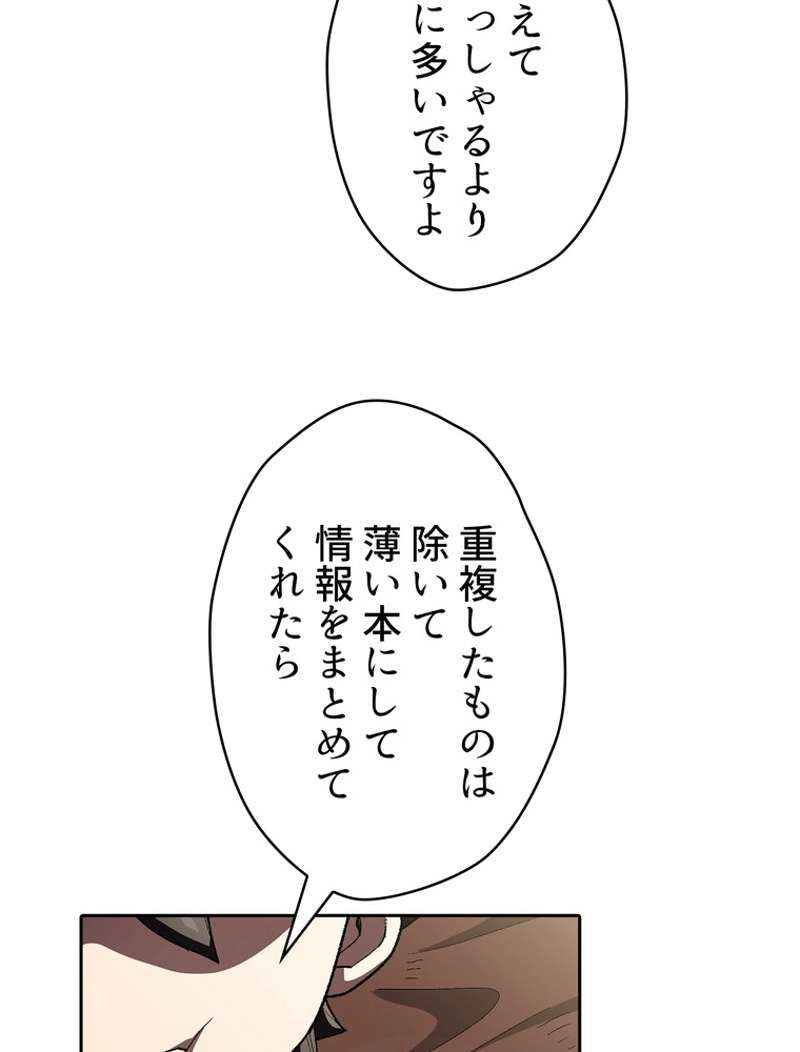 P69