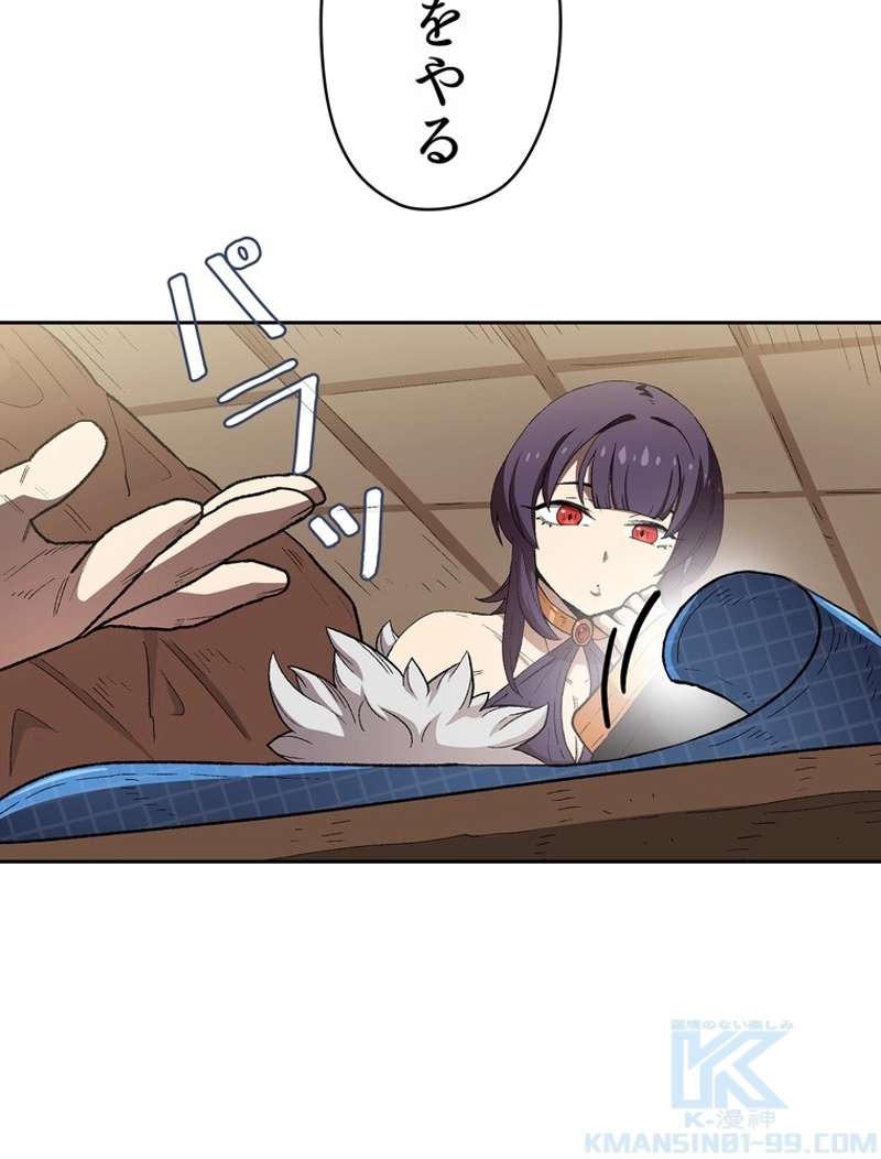 P71