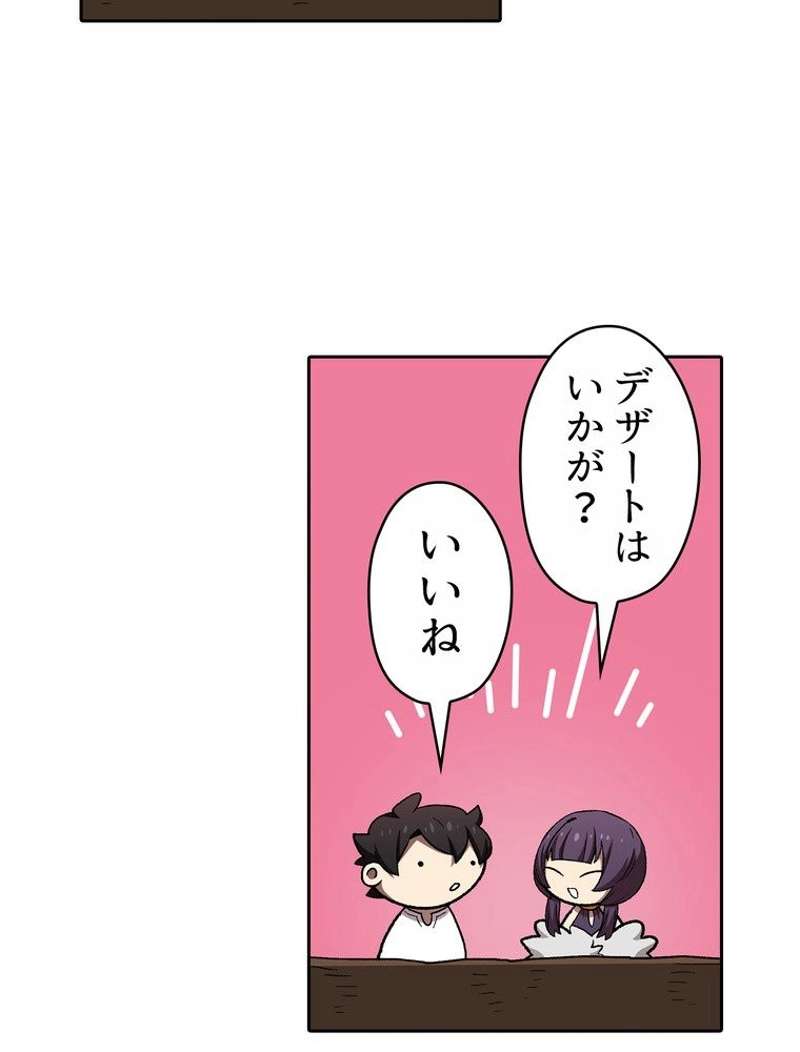 P82