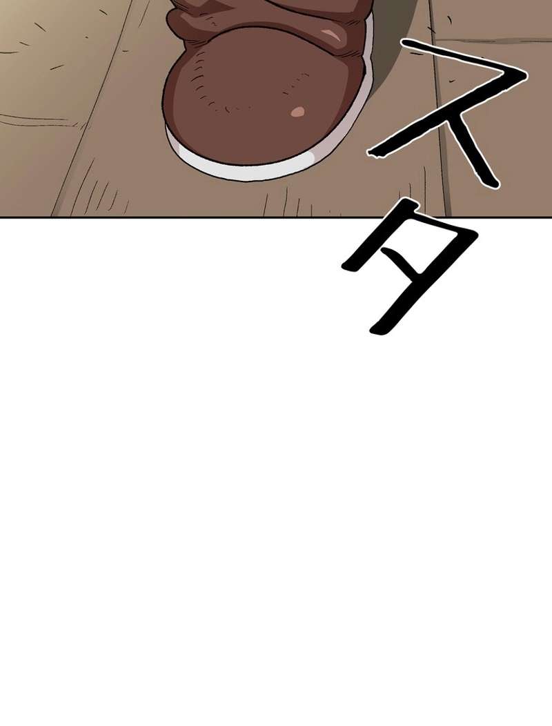 P88
