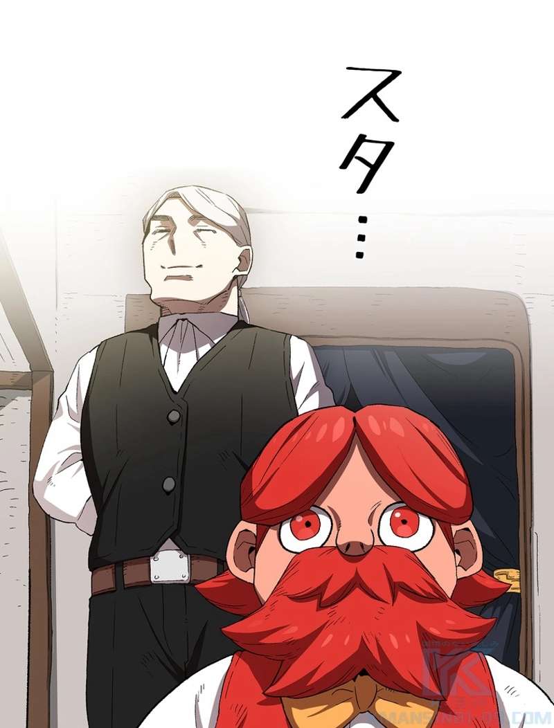 P89