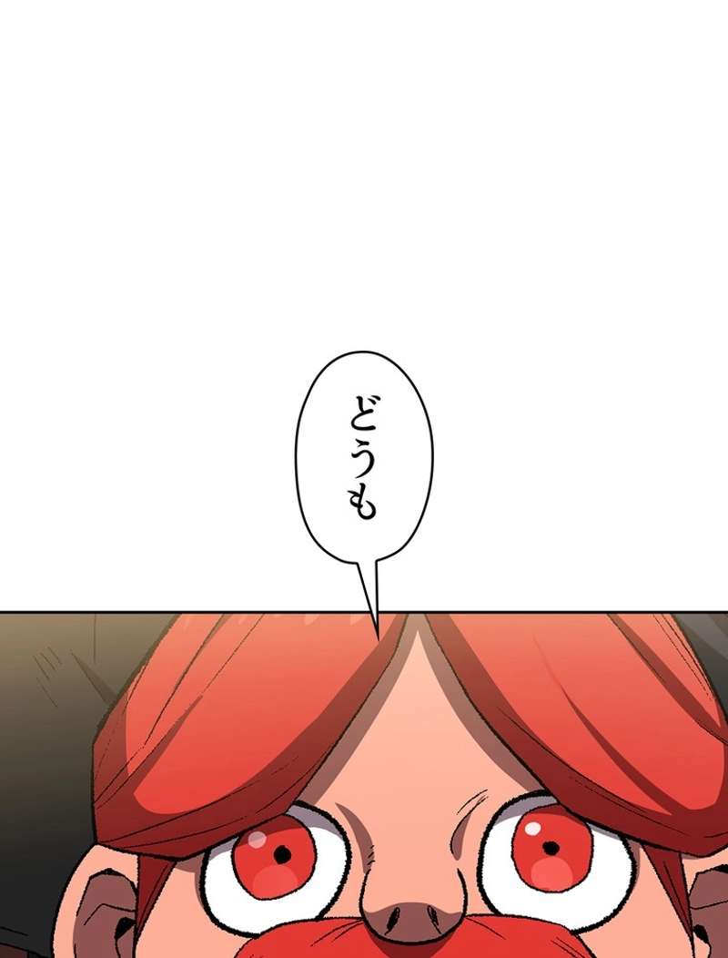 P91