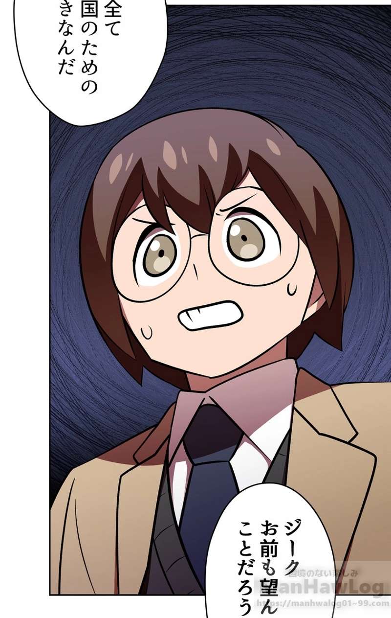 P34