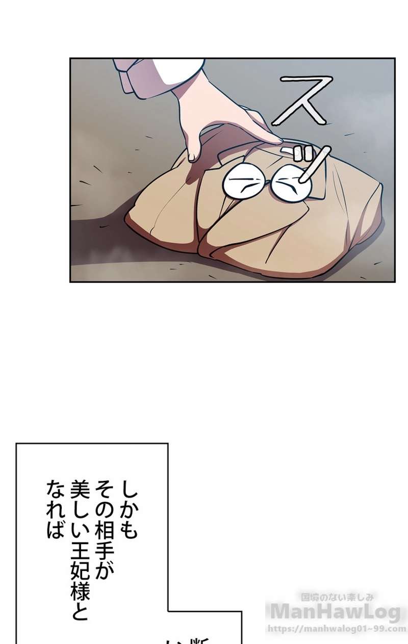 P38