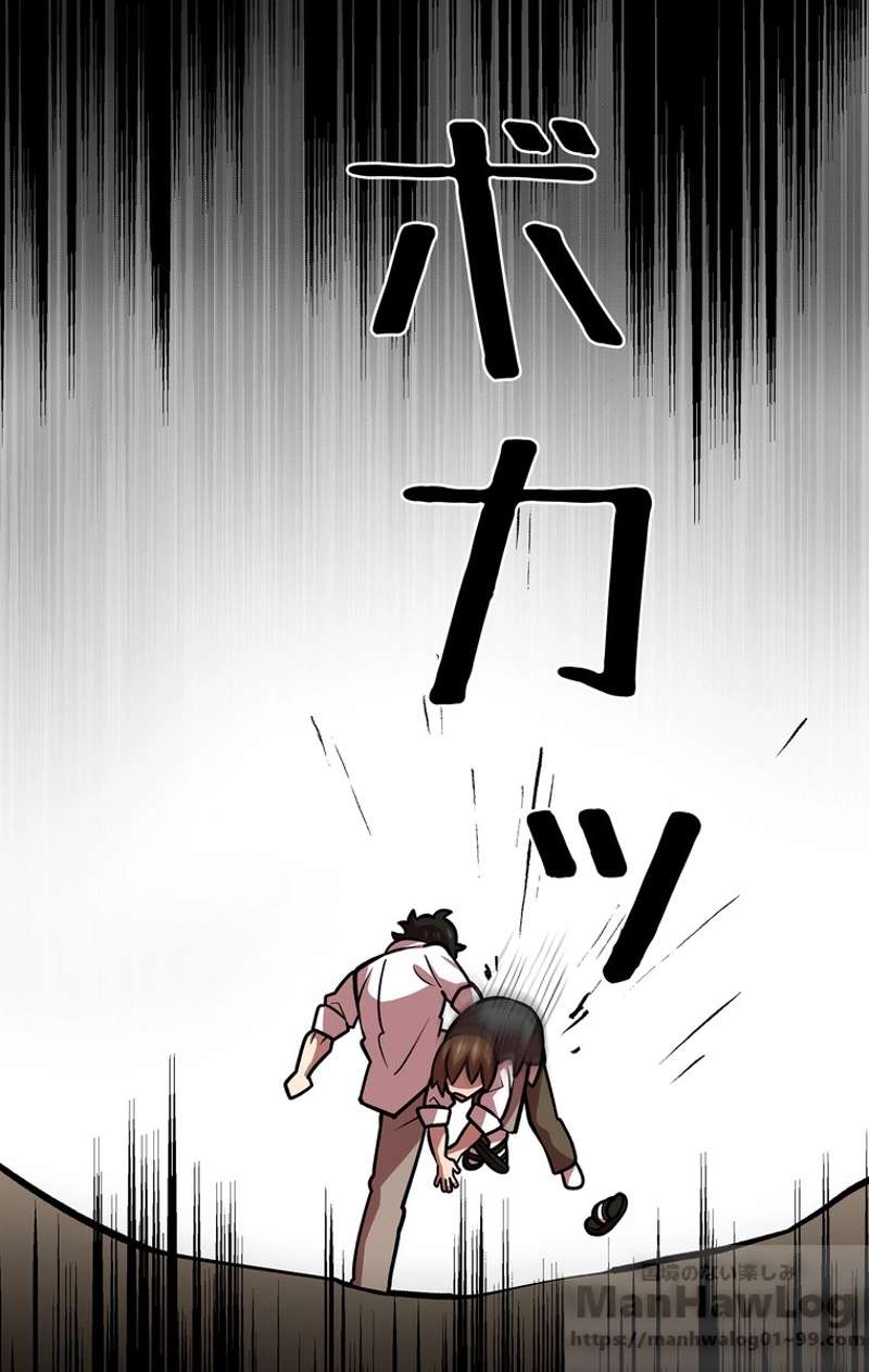 P48