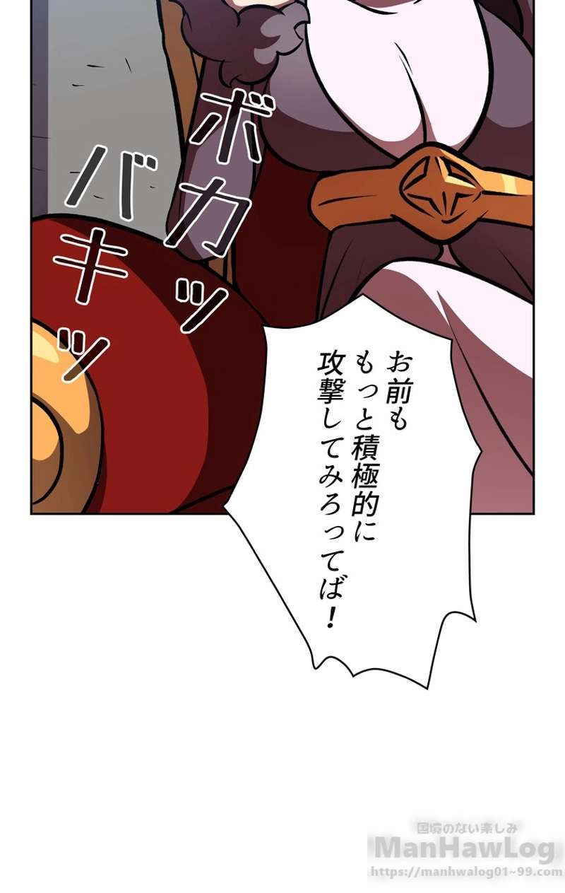 P56