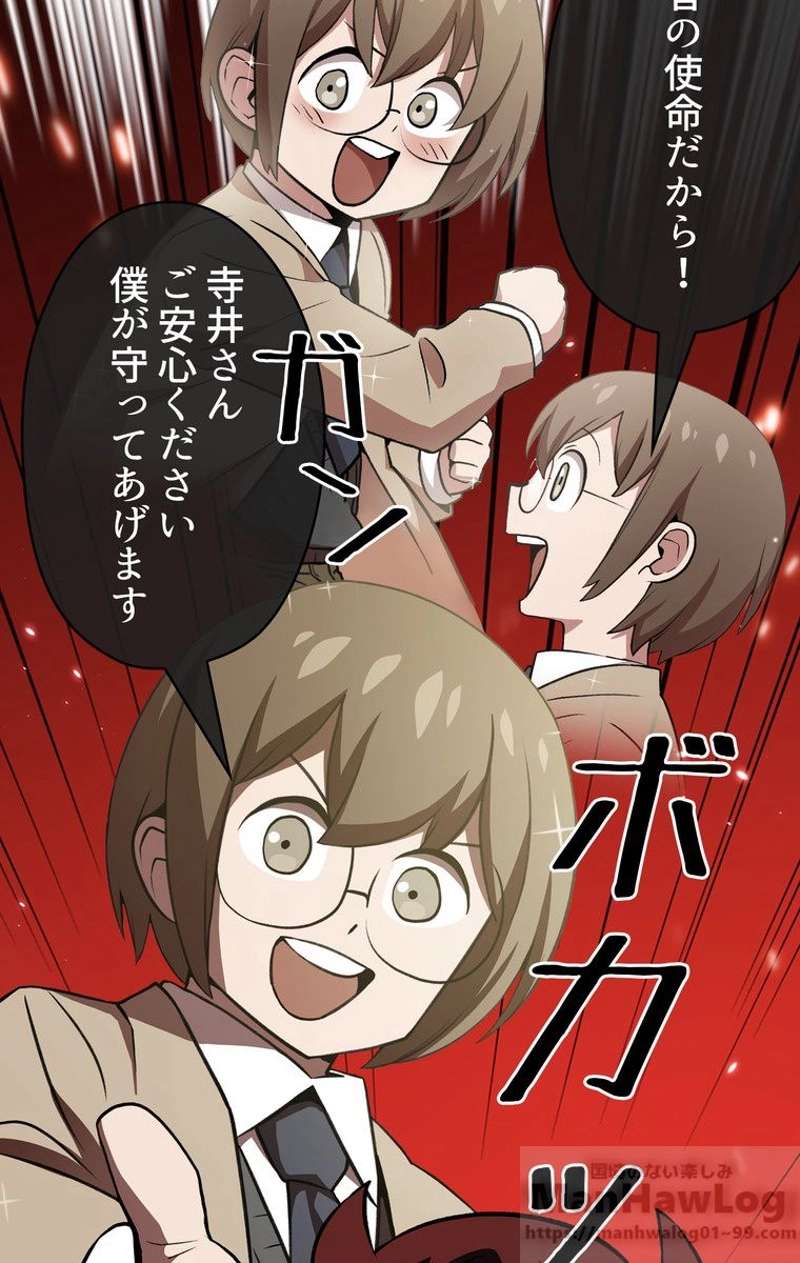 P58