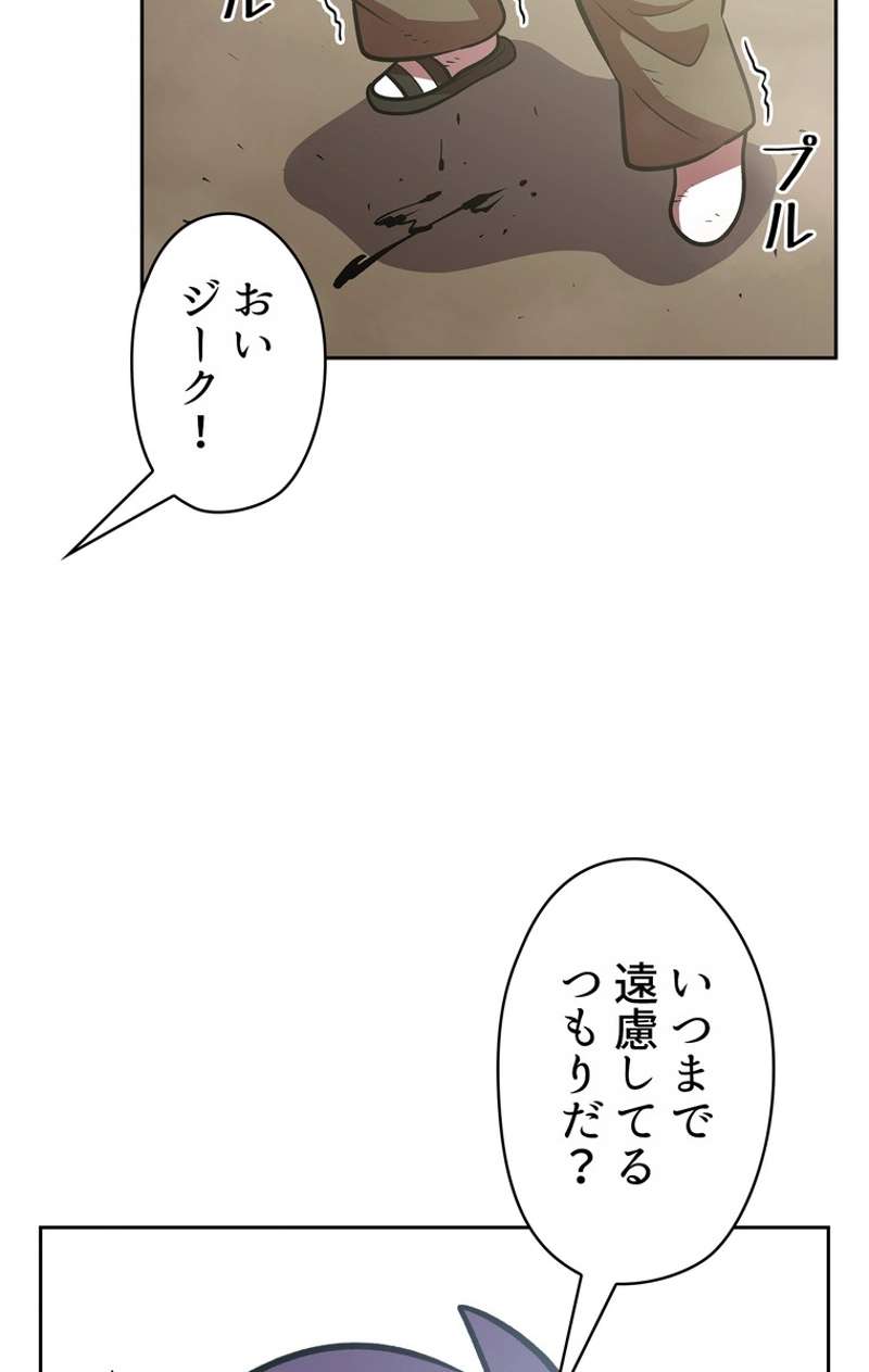 P61