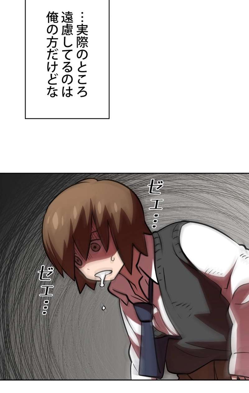 P63