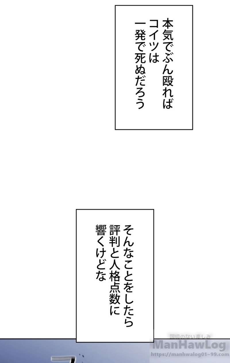 P64