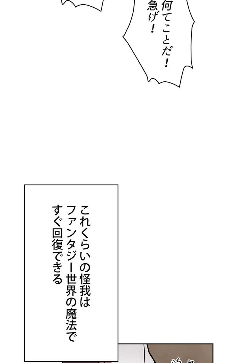 P67