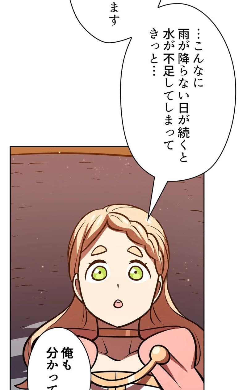 P93