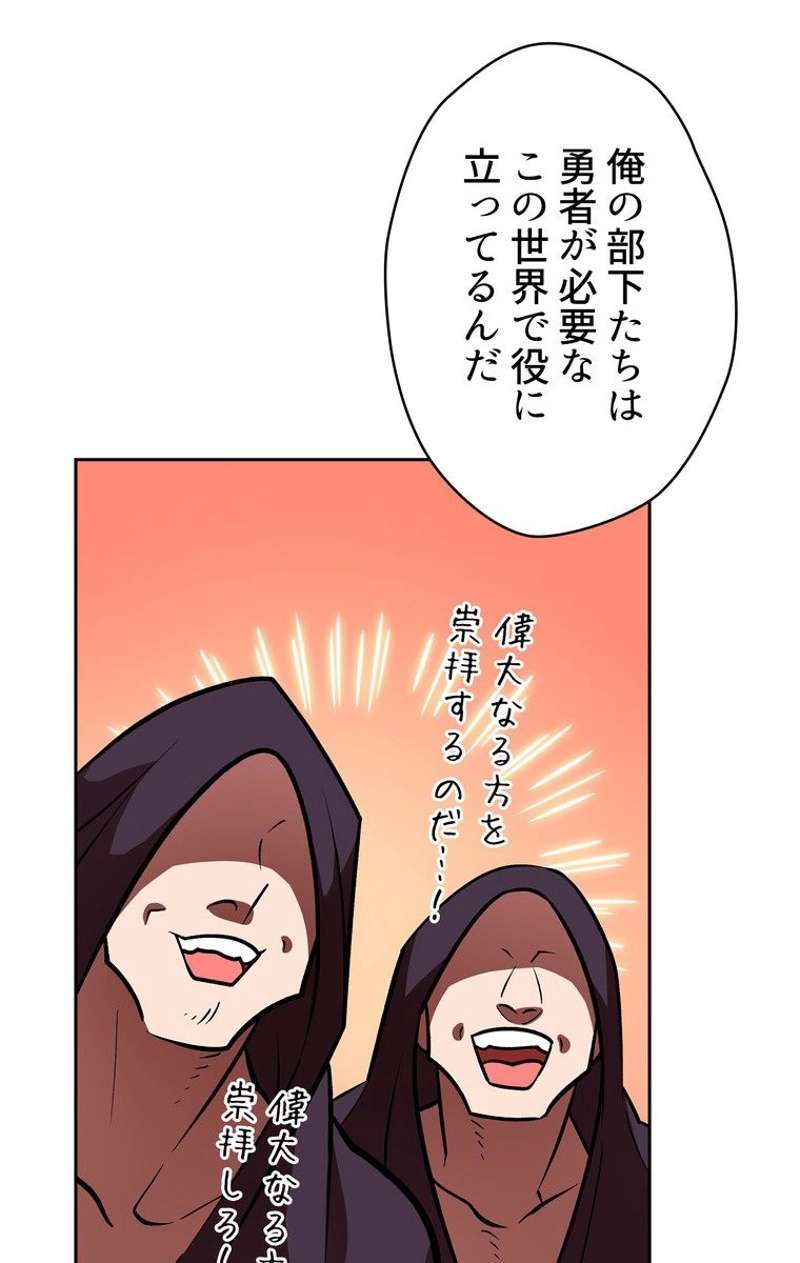 P97