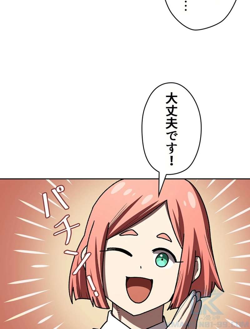 P37