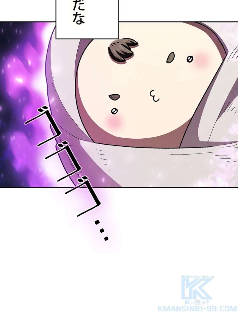 P43